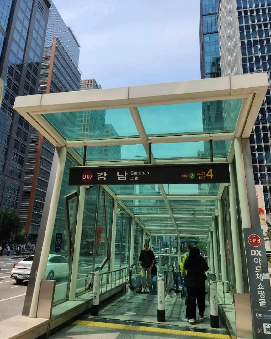 #City Stay #Unisex Seoul Südkorea
